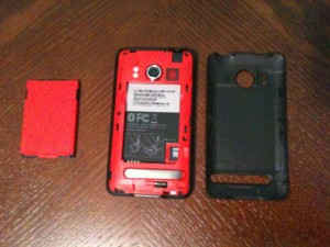 Open battery compartment (battery not installed)